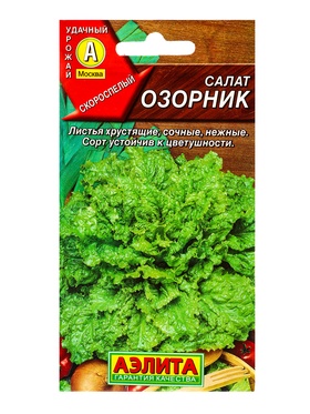 Семена Салат «Озорник», листовой, 0.5 г, «Агрофирма АЭЛИТА»