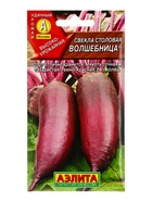 Семена Свекла столовая «Волшебница», 3 г, «Агрофирма АЭЛИТА» 10945129