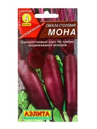 Семена Свекла столовая Мона, Ц/П,3 г (комплект 2 шт) - фото 61952158