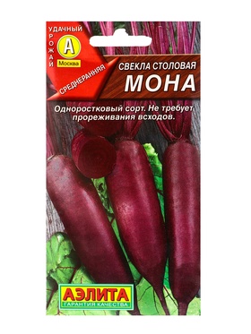 Семена Свекла столовая Мона, Ц/П,3 г (комплект 2 шт)