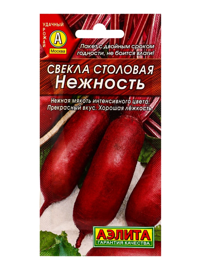 Семена Свекла столовая «Нежность», 3 г, «Агрофирма АЭЛИТА»