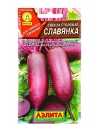 Семена Свекла столовая «Славянка», «Агрофирма АЭЛИТА», 3 г 10945136