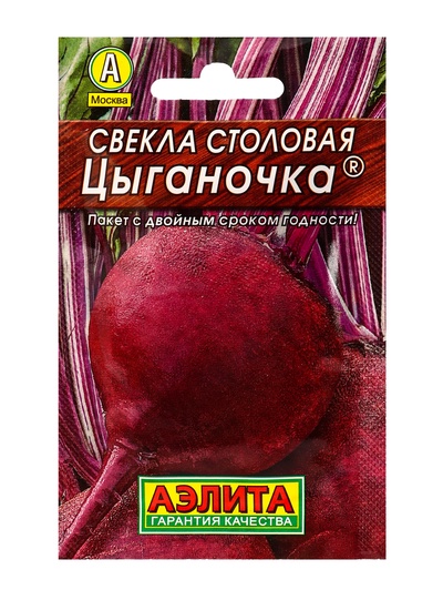 Семена Свекла столовая «Цыганочка», «Агрофирма АЭЛИТА», 2 г