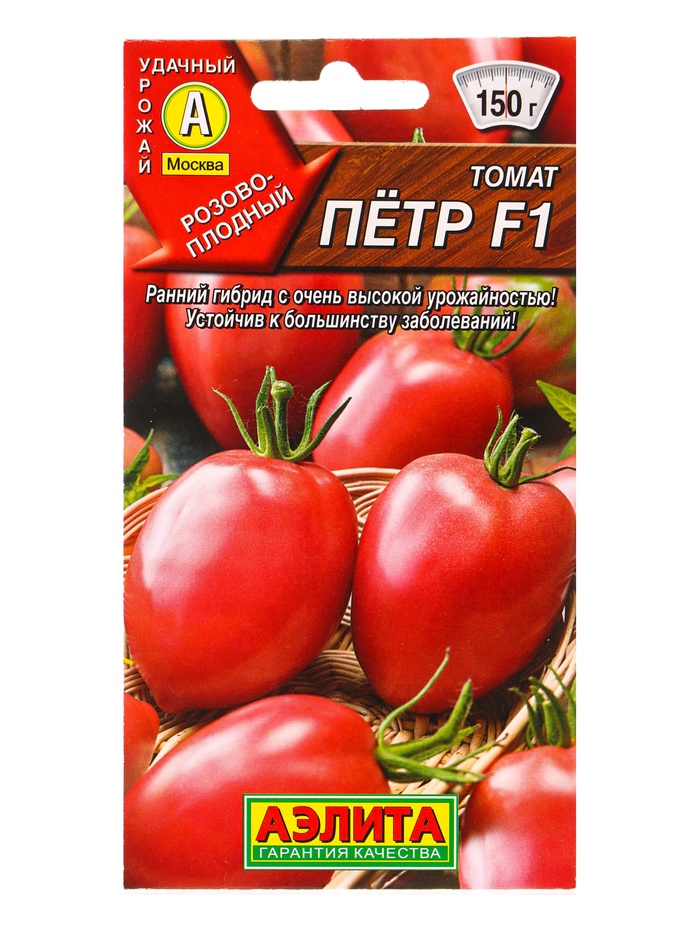 Семена Томат Петр F1 Р, Ц/П,10 шт.