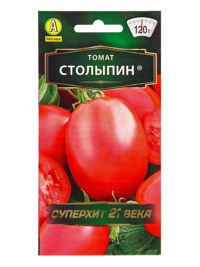 Семена Томат Столыпин Р Золотая серия, Ц/П,20 шт.