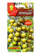Семена Томат Черрипашки Р, Ц/П,20 шт.  (артикул 10945203)  большой выбор товаров оптом и в розницу по низким ценам с доставкой