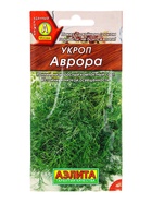 Семена Укроп Аврора, Ц/П,3 г (комплект 2 шт) - фото 61952195