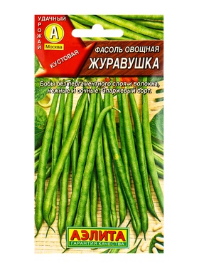 Семена Фасоль овощная Журавушка, Ц/П,5 г 10945231