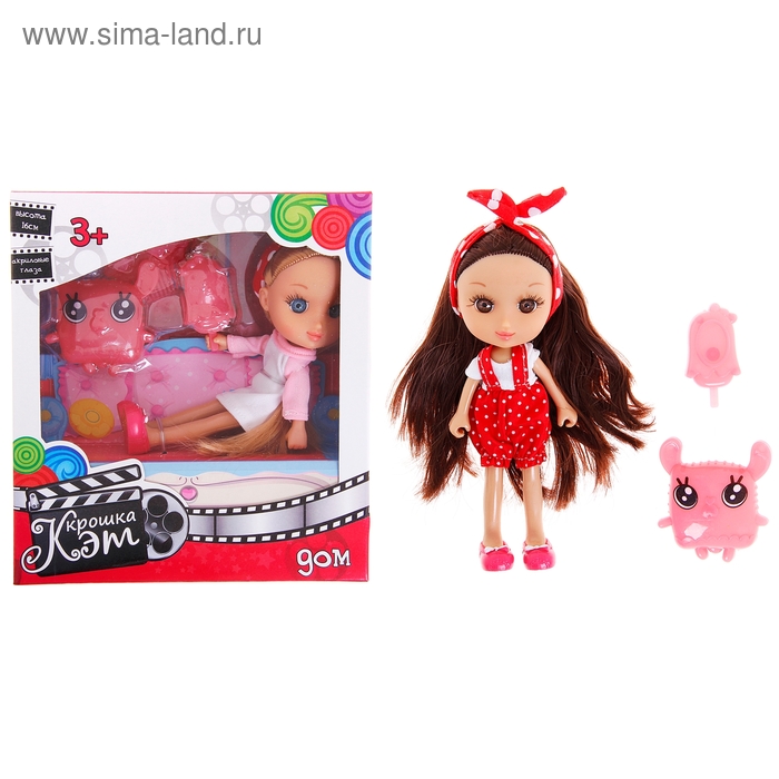 Кукла "Домашние заботы", с аксессуарами, МИКС - Фото 1