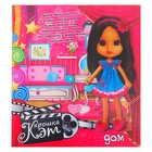 Кукла "Домашние заботы", с аксессуарами, МИКС - Фото 3