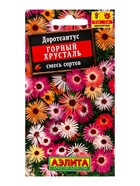Семена цветов Доротеантус Горный хрусталь, смесь сортов , Ц/П,0,2 г 10945478