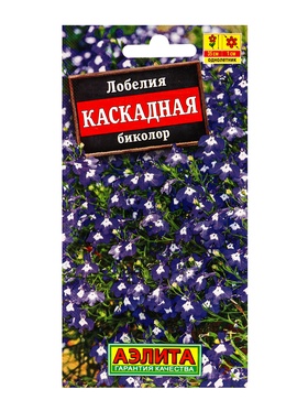 Семена цветов Лобелия каскадная биколор , Ц/П,0,05 г 10945544