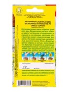 Семена цветов Львиный зев Балконное очарование F1, смесь сортов  Цветущий балкон, Ц/П,7 шт. - фото 809345475