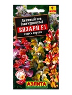 Семена цветов Львиный зев «Бизари», F1, смесь сортов, 0.1 г, «Агрофирма АЭЛИТА» 10945549