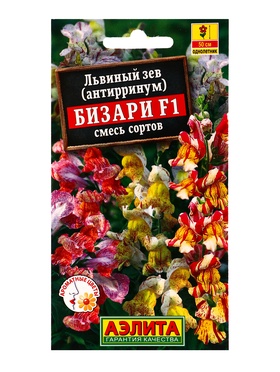 Семена цветов Львиный зев Бизари F1, смесь сортов , Ц/П,0,1 г