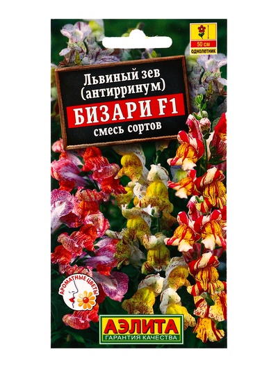 Семена цветов Львиный зев «Бизари», F1, смесь сортов, 0.1 г, «Агрофирма АЭЛИТА»