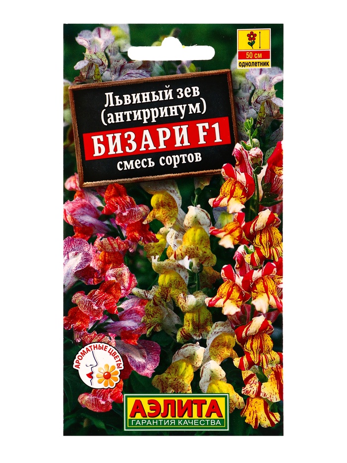 Семена цветов Львиный зев «Бизари», F1, смесь сортов, 0.1 г, «Агрофирма АЭЛИТА» - Фото 1