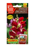 Семена цветов Львиный зев Кракл энд поп F1 бургунди биколор С. Floranova Цветущий балкон, Ц/П,7 шт. - фото 809345482