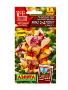 Семена цветов Львиный зев Кракл энд поп F1 сансет  С. Floranova Цветущий балкон, Ц/П,7 шт. - фото 809345484