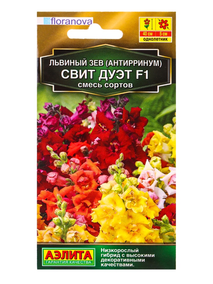 Семена цветов Львиный зев Свит дуэт F1, смесь сортов  С. Floranova Золотая серия, Ц/П,7 шт.