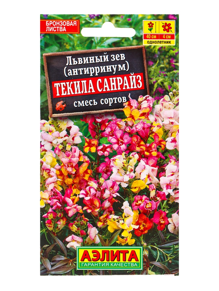 Семена цветов Львиный зев Текила санрайз, смесь окрасок , Ц/П,0,1 г