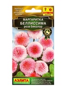 Семена цветов Маргаритка Беллиссима роза биколор Дв (драже в пробирке) С. PanAmerican, Ц/П,7 шт. 109 - фото 809345506