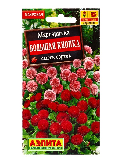 Семена цветов Маргаритка «Большая кнопка», смесь сортов, двулетник, «Агрофирма АЭЛИТА», 0.03 г