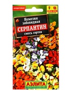 Семена цветов Немезия Серпантин, смесь сортов , Ц/П,0,05 г 10945601