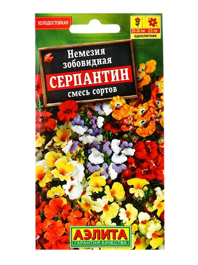 Семена цветов Немезия зобовидная «Серпантин» смесь, 0.05 г