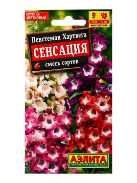 Семена цветов Пенстемон Сенсация, смесь сортов , Ц/П,0,1 г 10945633