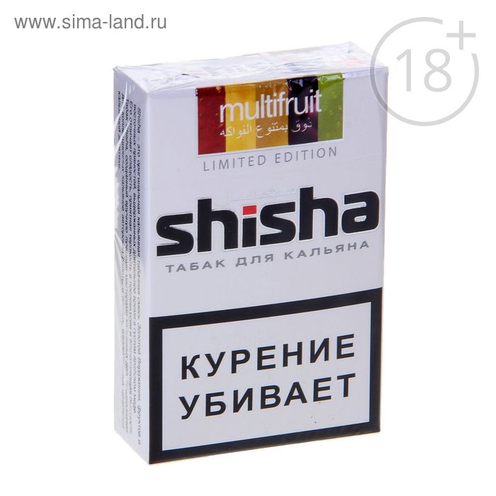 Кальянная смесь Shisha "Мультифрукт", 40 г - Фото 1