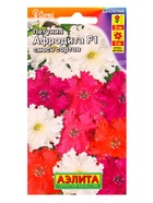 Семена цветов Петуния Афродита F1 крупноцветковая, смесь сортов  (драже) С. Cerny, Ц/П,7 шт. 1094564 - фото 61952644