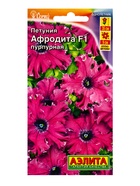 Семена цветов Петуния Афродита F1 пурпурная крупноцветковая бахромчатая (драже) С. Cerny, Ц/П,7 шт. - фото 809345632