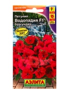 Семена цветов Петуния ВОДОПАДИЯ F1 бургундия  (драже в пробирке), Ц/П,5 шт. - фото 61952672