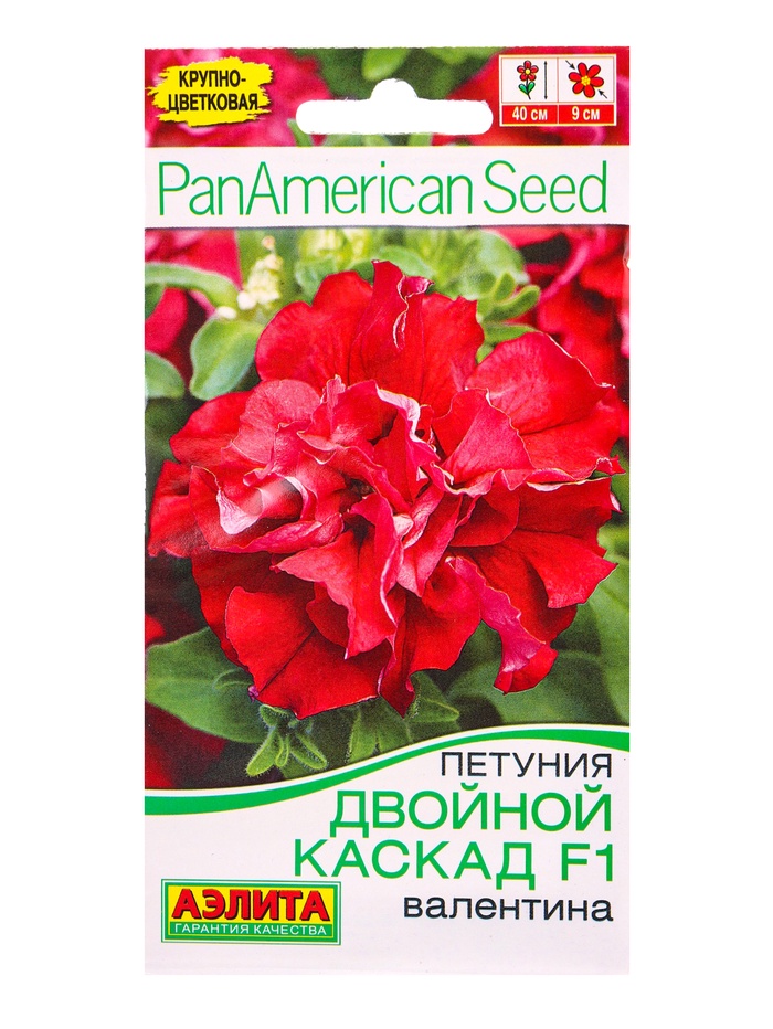 Семена цветов Петуния Двойной каскад F1 валентина  (драже)  PanAmerican, Ц/П,5 шт.