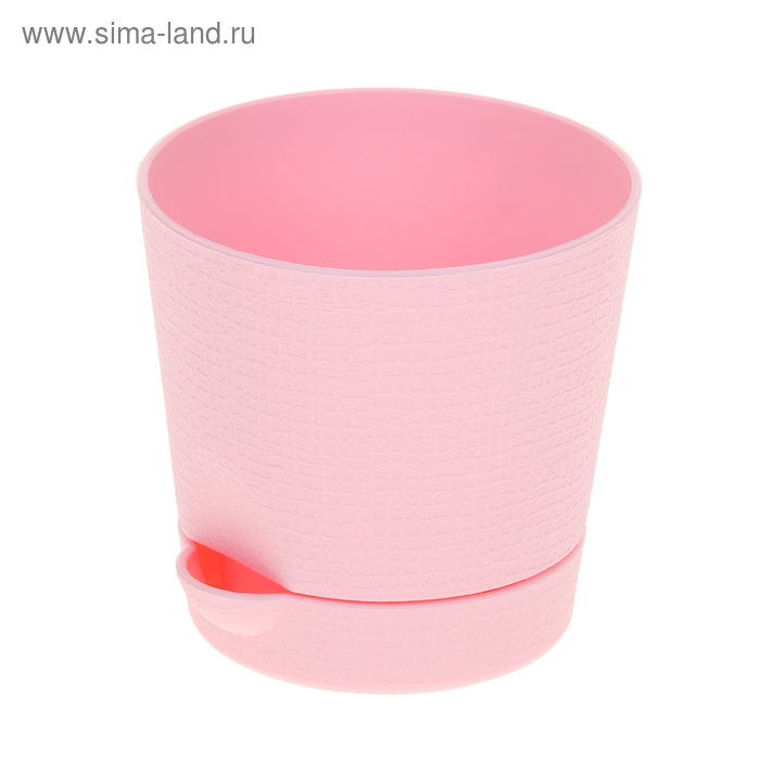 Горшок для цветов с поддоном Le Parterre, 500 мл, d=9,5 см, цвет розовый - Фото 1