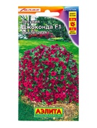 Семена цветов Петуния Джоконда F1 фиолетовая  (драже в пробирке) С. Farao, Ц/П,5 шт. - фото 61952716