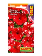 Семена цветов Петуния Дот Стар F1 красная  (драже в пробирке) С. Cerny, Ц/П,7 шт. - фото 61952728