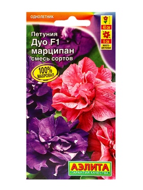 Семена цветов Петуния Дуо F1 марципан многоцветковая махровая, смесь сортов  (драже), Ц/П,5 шт. 1094