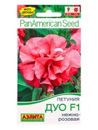 Семена цветов Петуния Дуо F1 нежно-розовая  (драже в пробирке) Спецсерия PanAmerican, Ц/П,5 шт. 1094 - фото 809345728