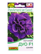 Семена цветов Петуния Дуо F1 синяя многоцветковая махровая  (драже)  PanAmerican, Ц/П,5 шт. - фото 61952740