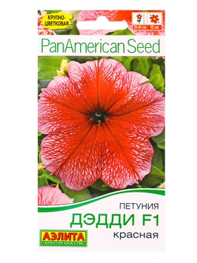 Семена цветов Петуния Дэдди F1 красная  (драже в пробирке) Спецсерия PanAmerican, Ц/П,7 шт.