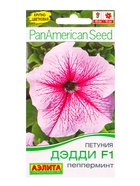 Семена цветов Петуния Дэдди F1 пепперминт  (драже в пробирке) Спецсерия PanAmerican, Ц/П,7 шт. 10945 - фото 809345736