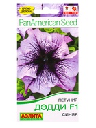 Семена цветов Петуния Дэдди F1 синяя  (драже в пробирке) Спецсерия PanAmerican, Ц/П,7 шт. - фото 61952748