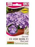 Семена цветов Петуния Е3 Изи вейв F1 блю скай  (драже)  PanAmerican Wave, Ц/П,4 шт. - фото 61952754