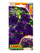 Семена цветов Петуния Ламбада F1 синяя многоцветковая  (драже) С. Hem Genetics, Ц/П,7 шт. - фото 61952788