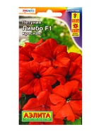 Семена цветов Петуния Лимбо F1 красная крупноцветковая  (драже) С. Hem Genetics, Ц/П,7 шт. 10945747