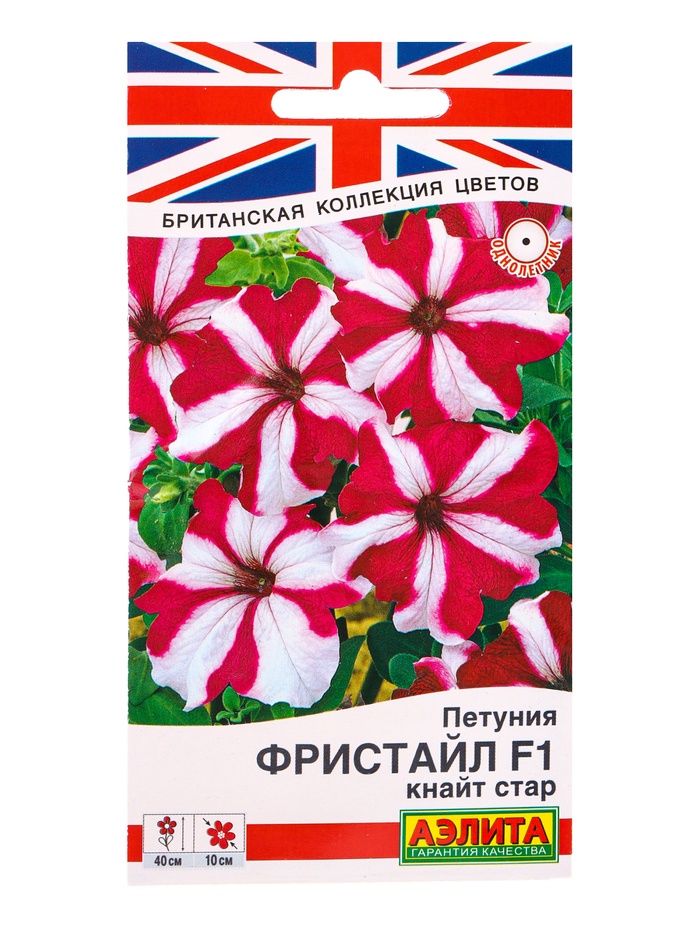 Семена цветов Петуния Фристайл F1 кнайт стар  (драже) Британская коллекция цветов, Ц/П,7 шт. 1094584