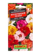 Семена цветов Портулак Воздушный зефир, смесь сортов , Ц/П,0,1 г - фото 61952952