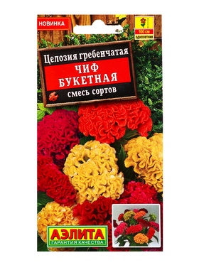 Семена цветов Целозия гребенчатая Чиф букетная, смесь сортов  С. Sakata, Ц/П,10 шт.